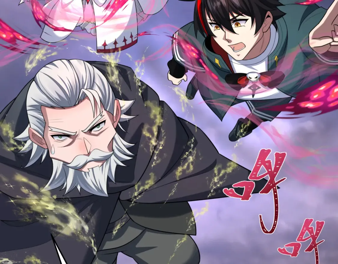 第237话 恐怖的鬼域！15