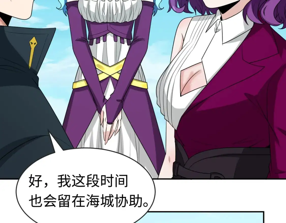 第199话 水鬼袭来！128