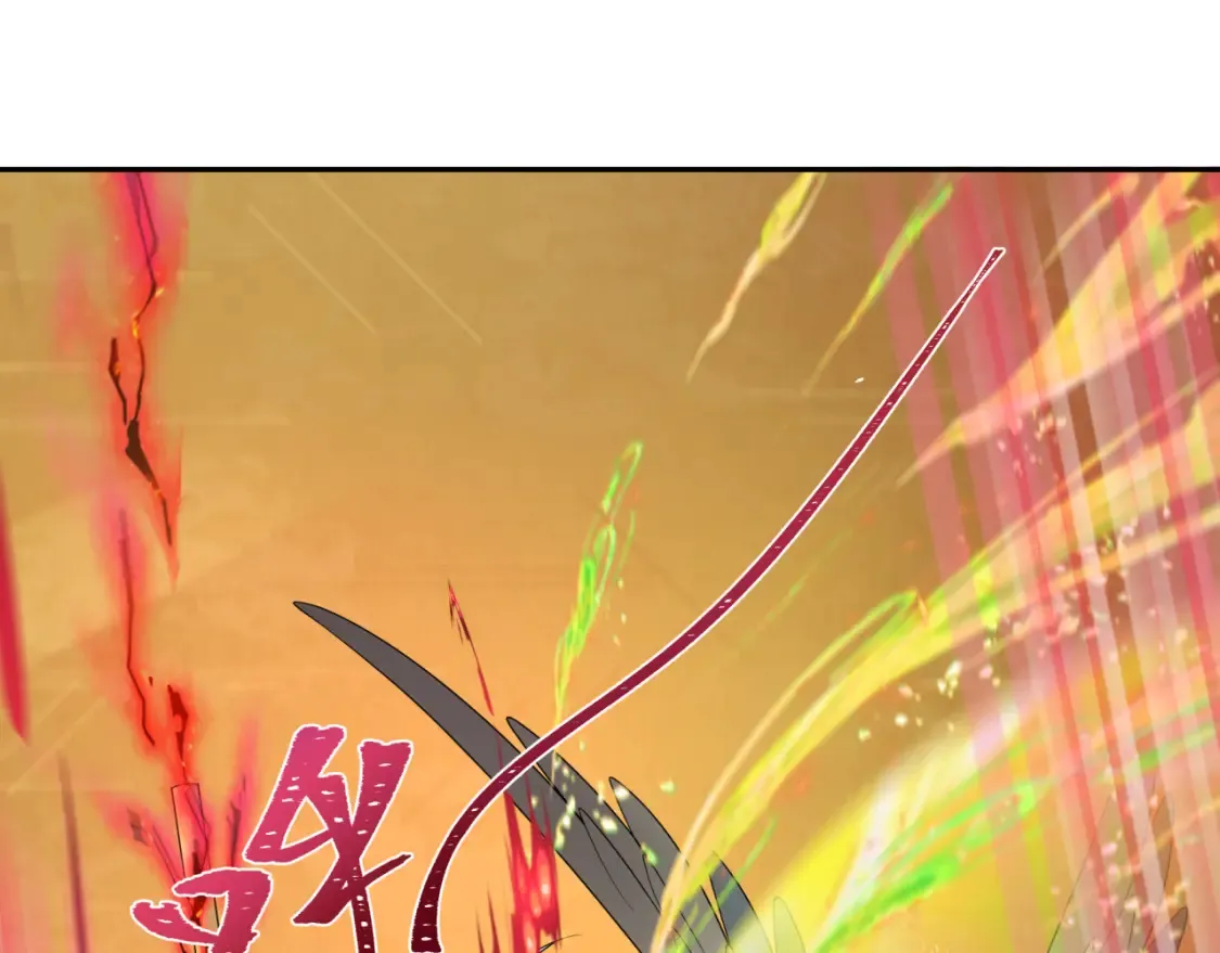 第247话 天使被追哭了！15