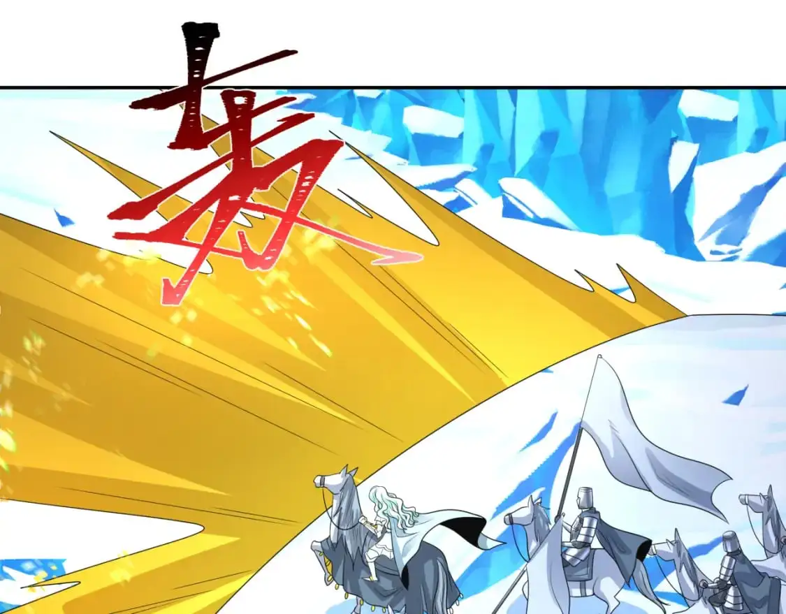 第228话 强大的机甲！67