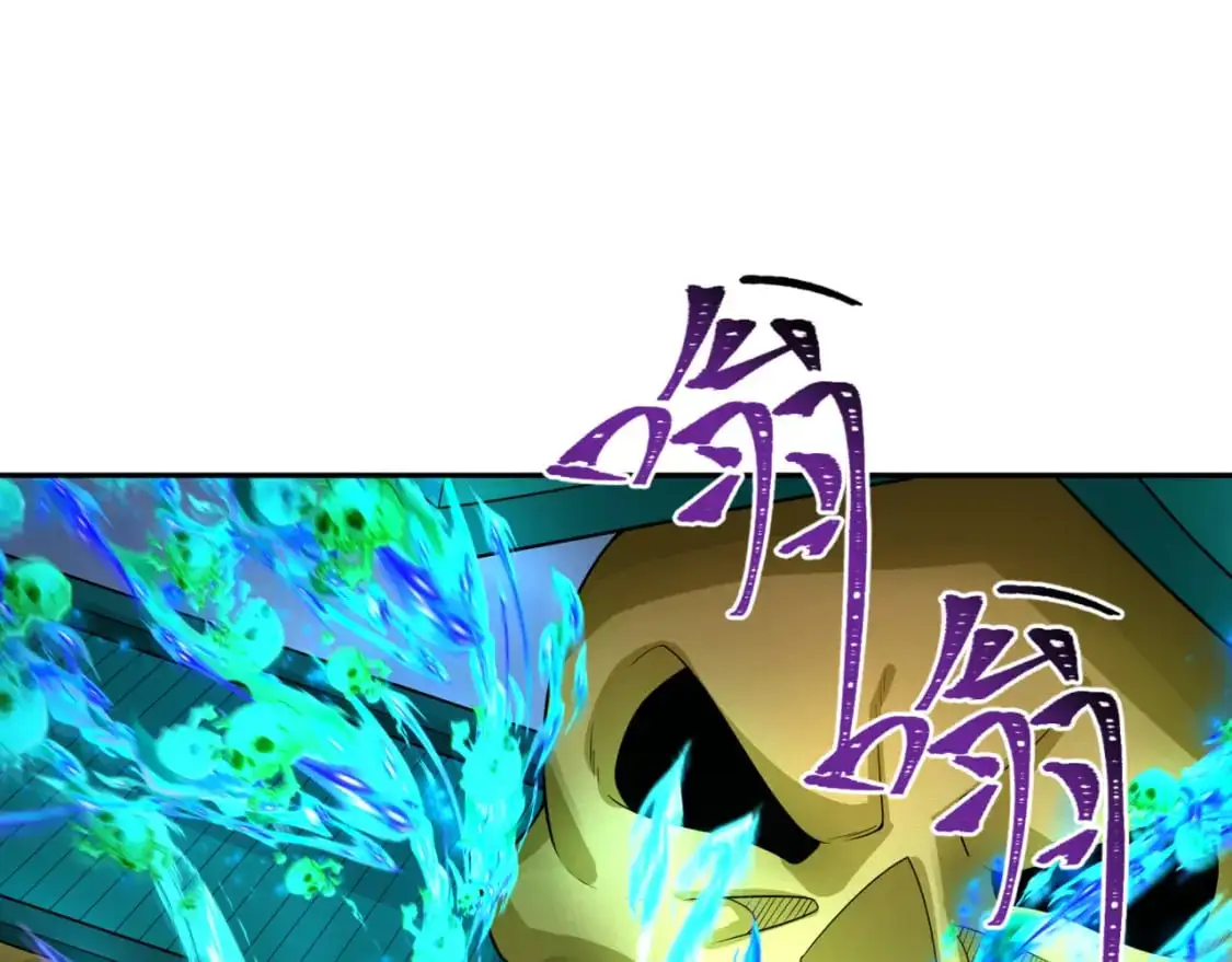 第221话 全员噩梦级！108