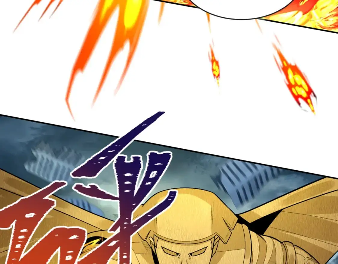 第207话 切塔计划！98
