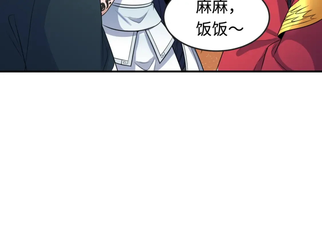 第177话 返回东方76