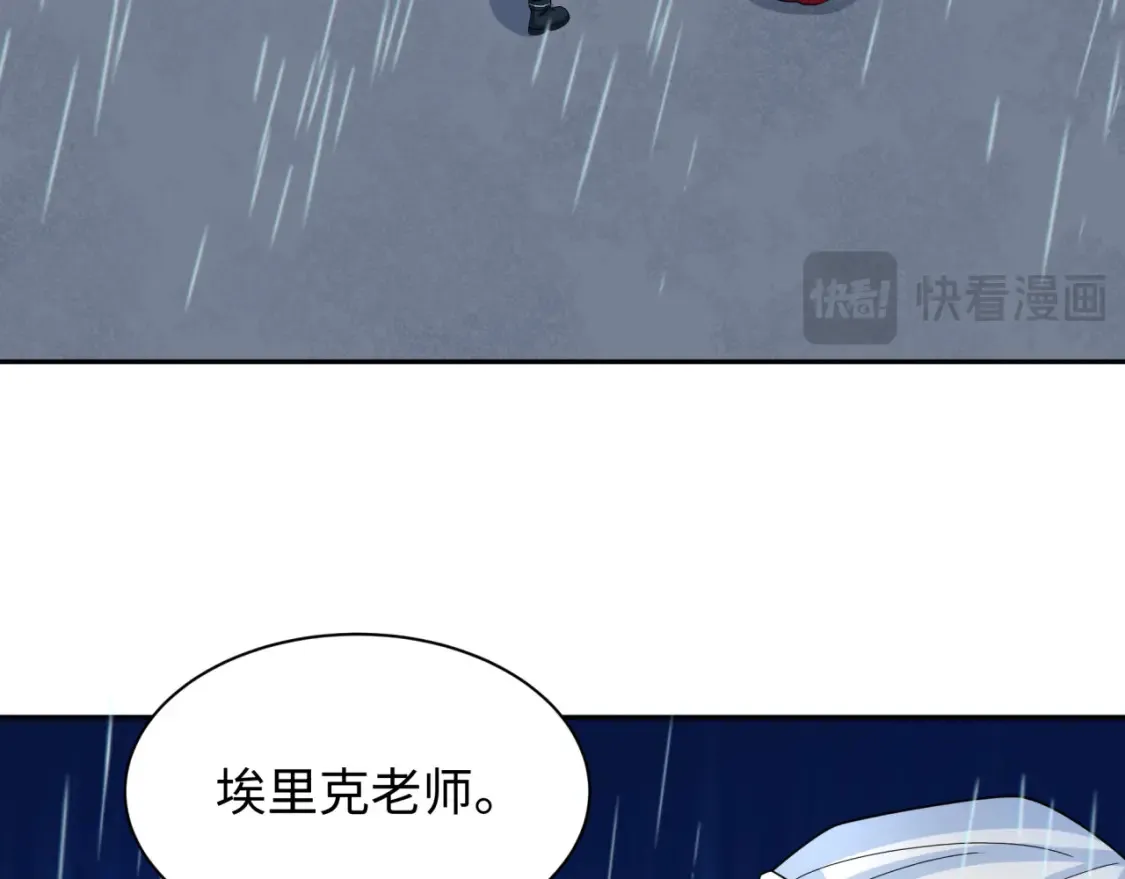 第244话 传奇谢幕！94