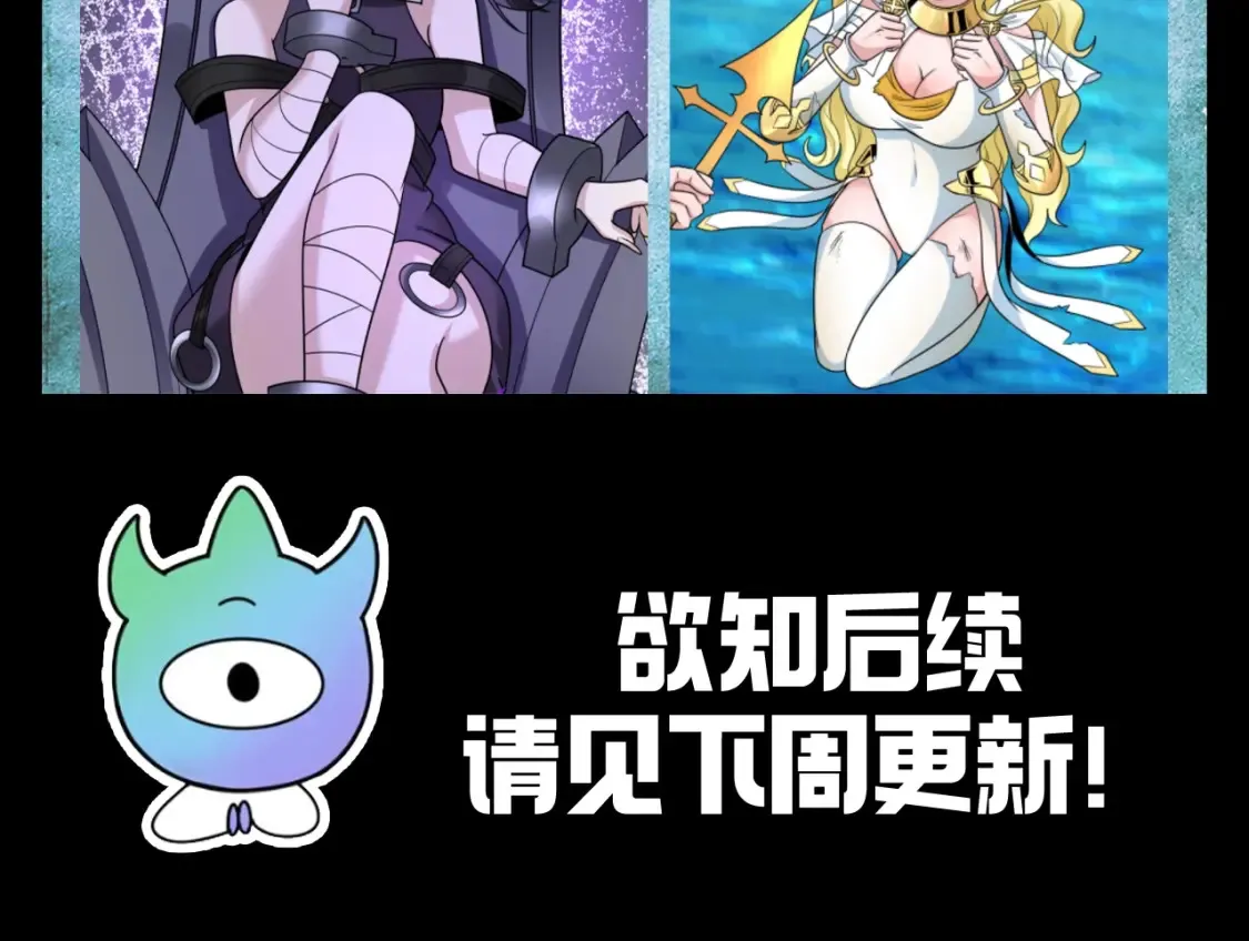 第128期 路透社：下周精彩剧情！7