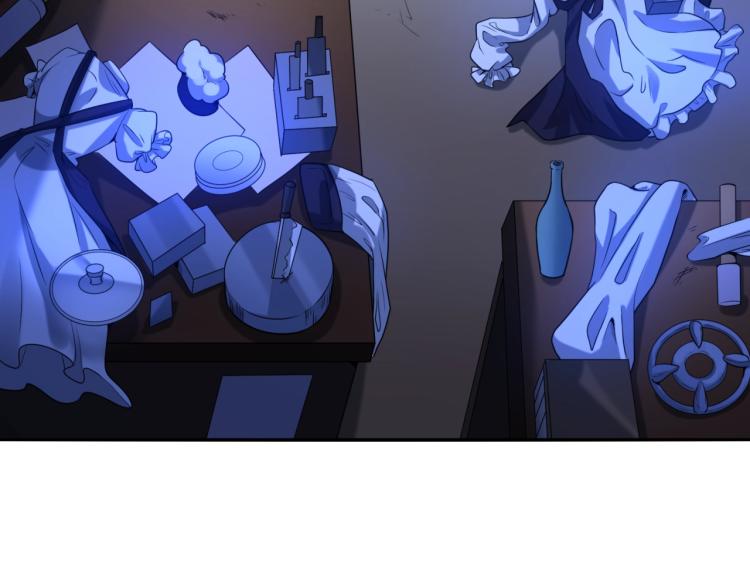 第4话衣物恶灵20