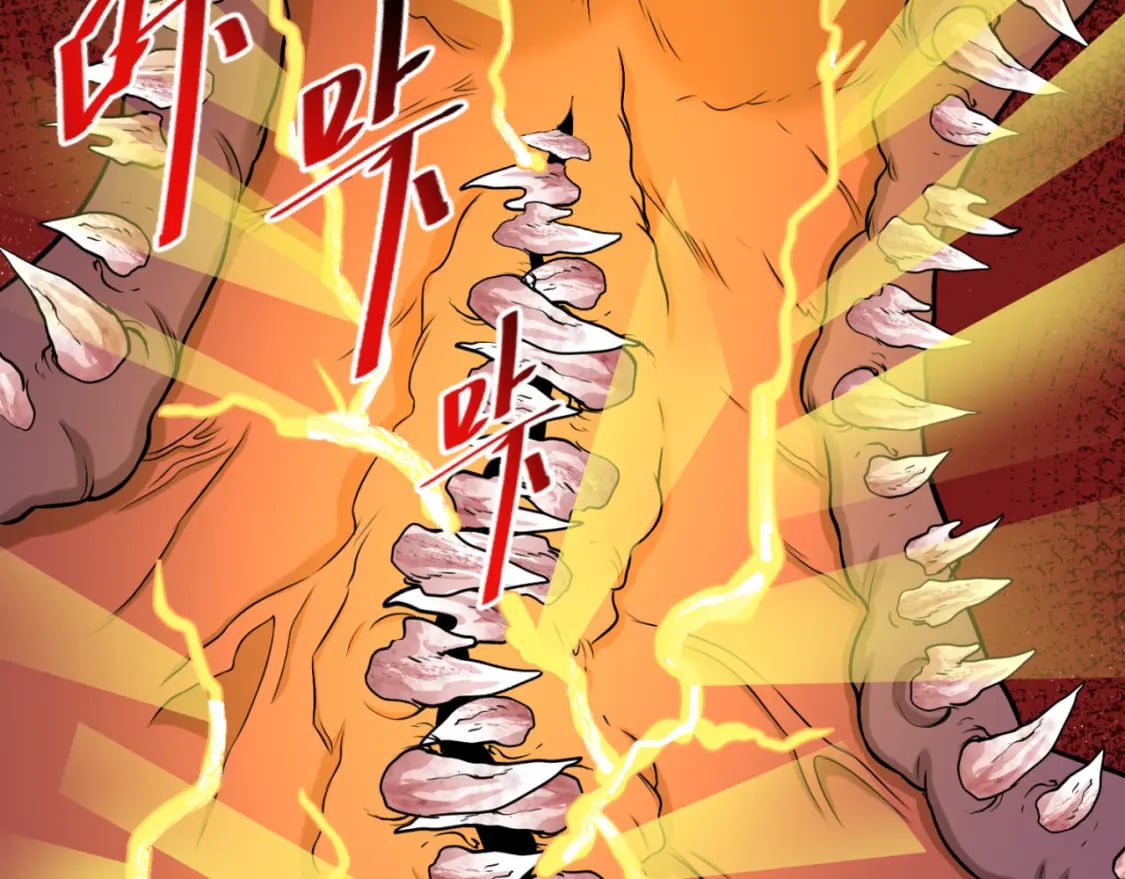 第155话 是神？是鬼？78