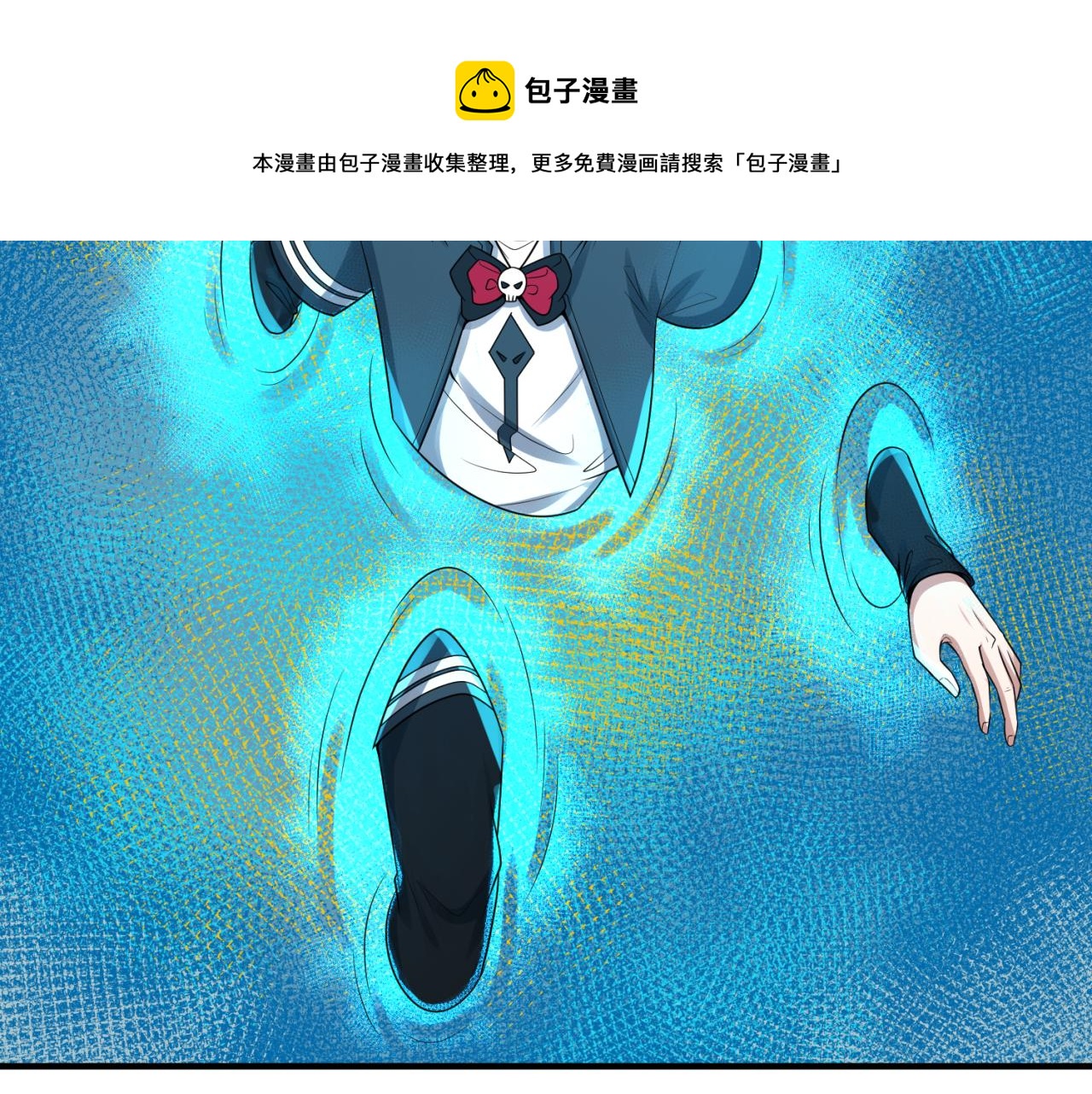 第46话鬼画70
