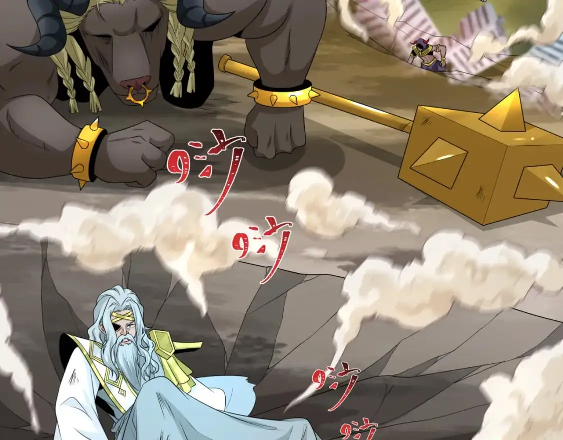 第207话 切塔计划！107