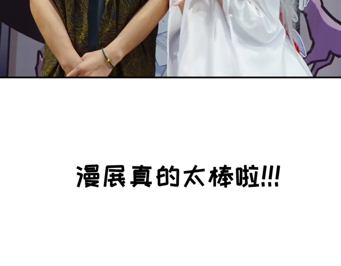 第7期 kkw返场图大放送！（日更中）40