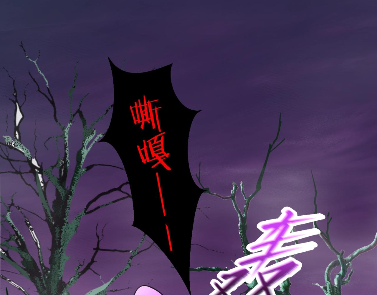 第20话海城76