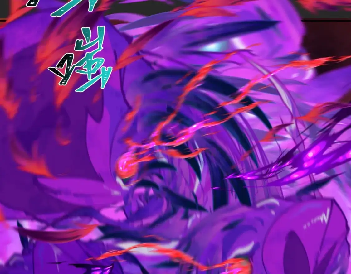 第195话 南方中心城！94