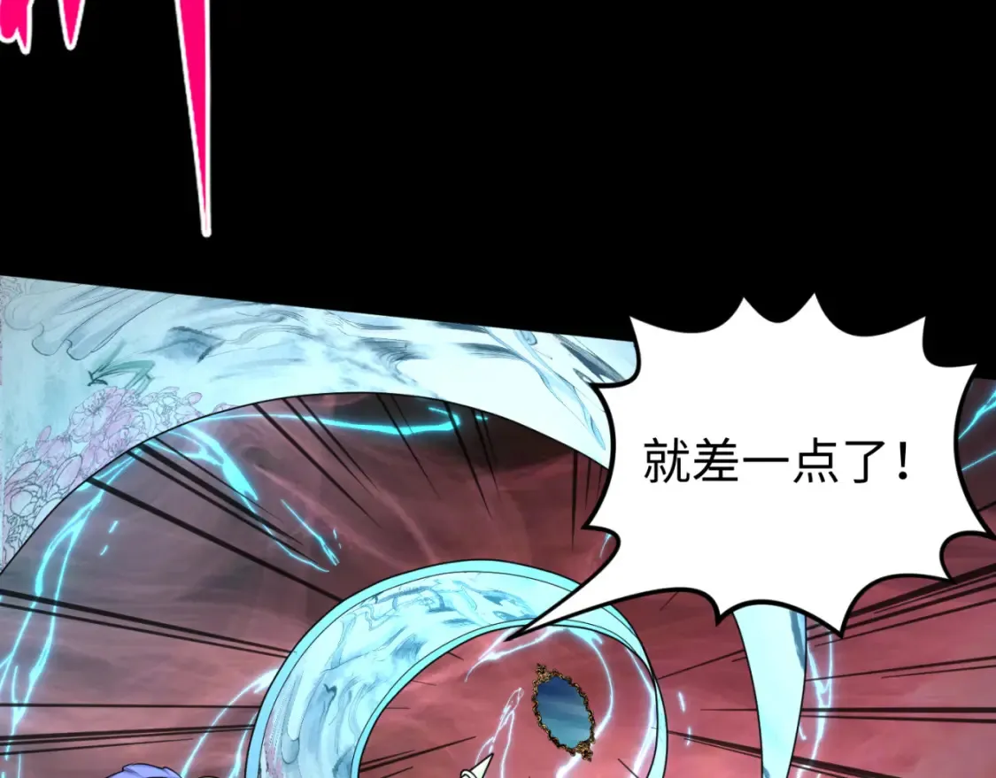 第172话 木偶剧场！40