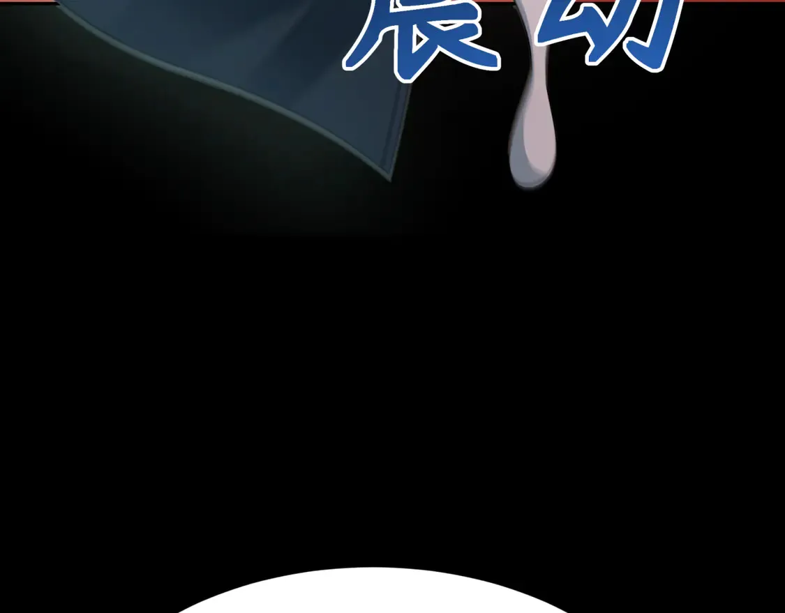 第265话 斯芬克斯！72