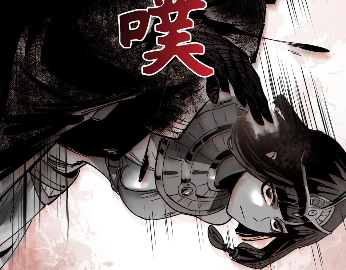 第273话 莫顿的计划！147