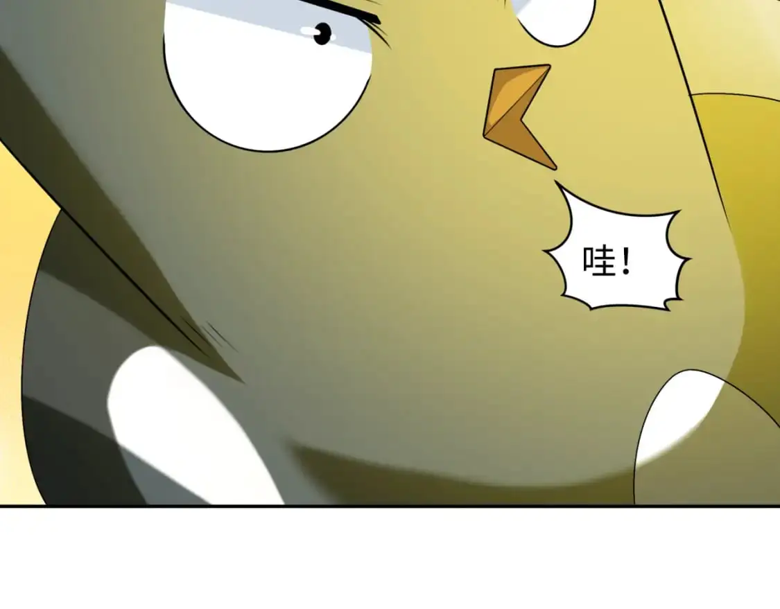 第215话 仙器宝罗伞！65