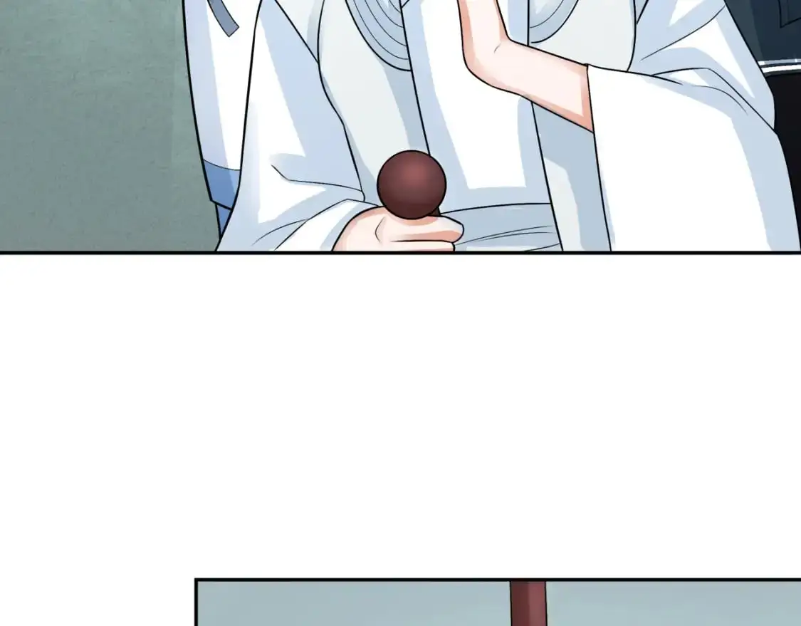 第203话 鬼纹绘制！79