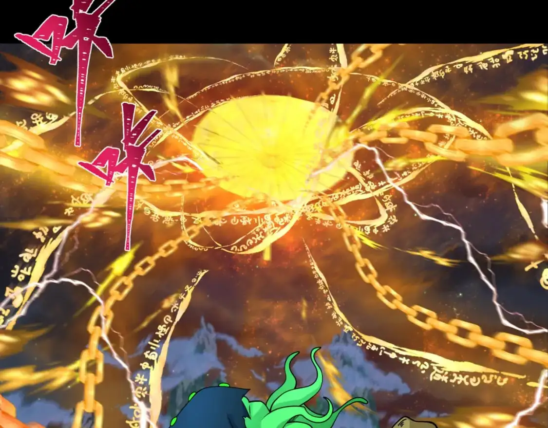 第217话 林风的决断！65