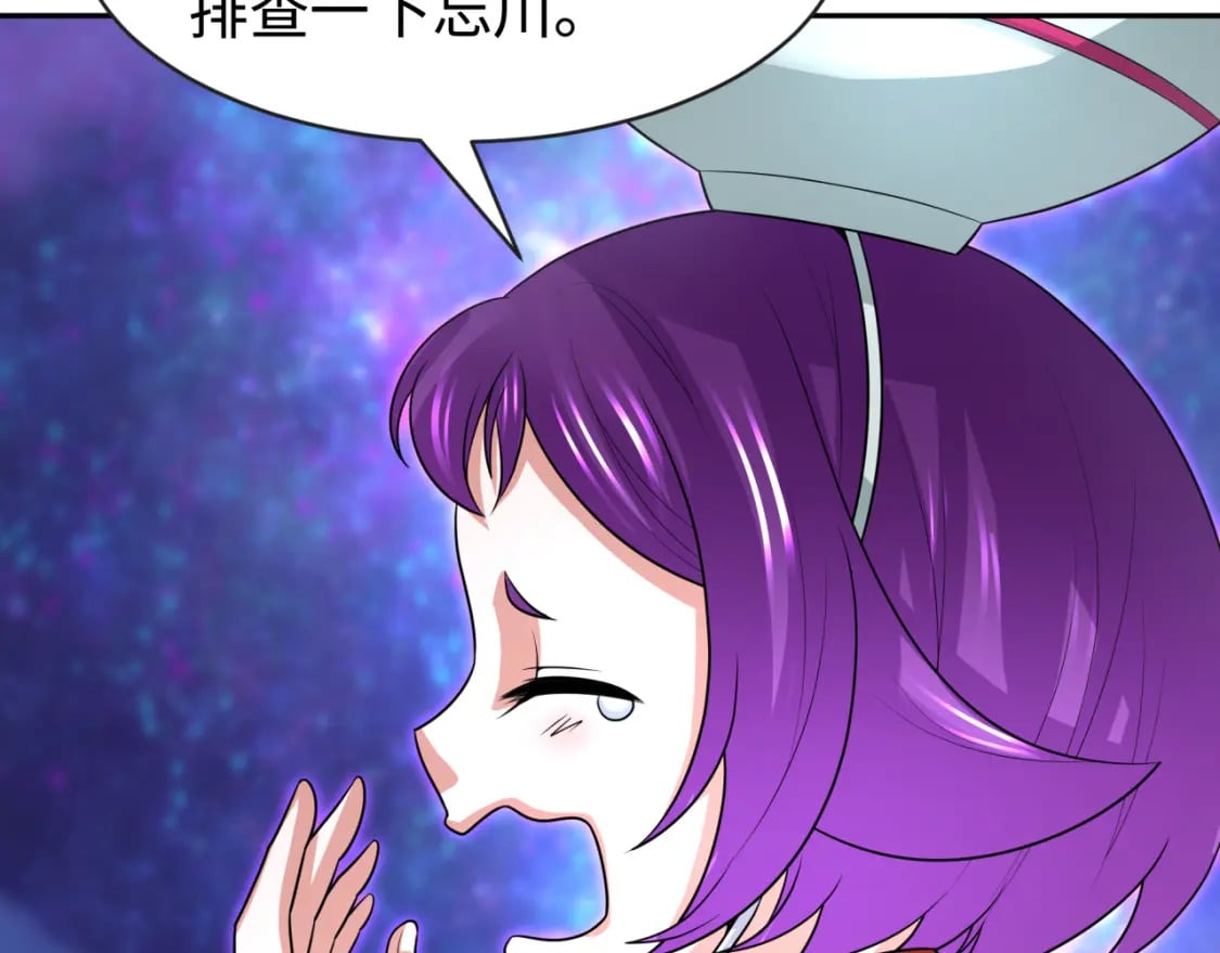 第186话 童童复活！75
