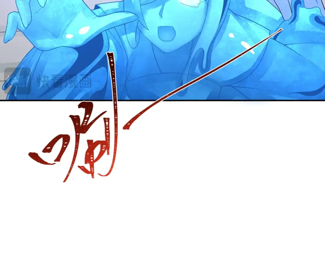 第201话 水鬼小柔！28
