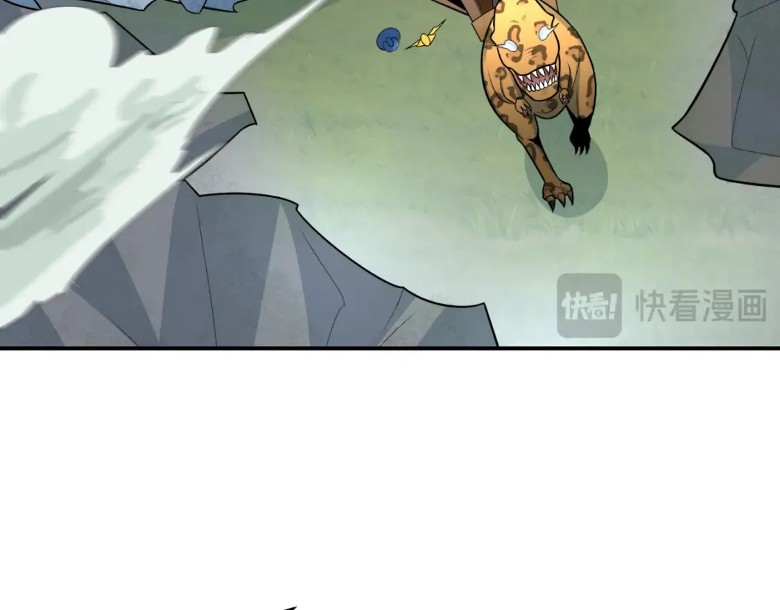 第250话 天使落难记！108