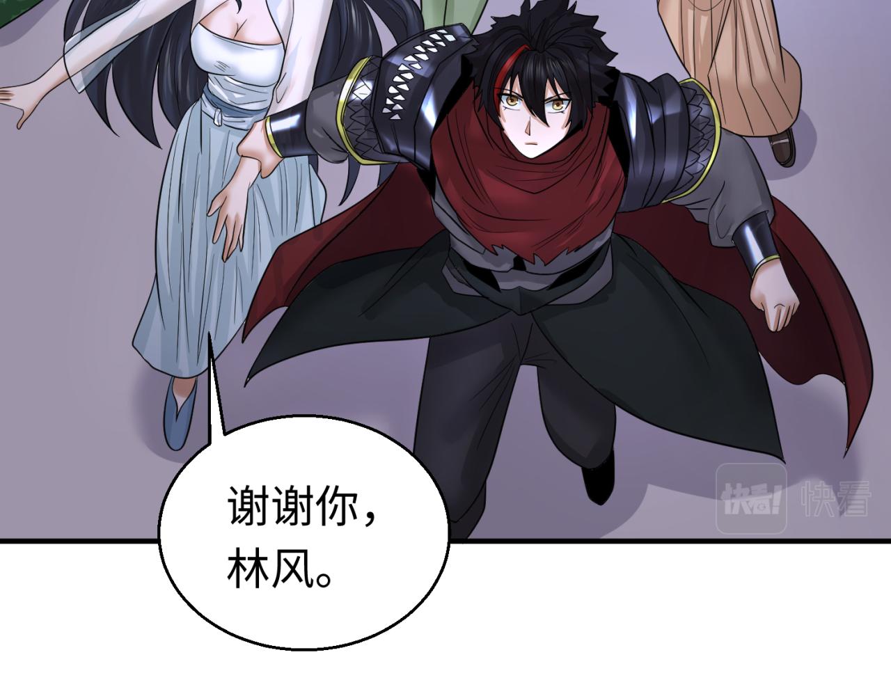 第62话脱离循环！65