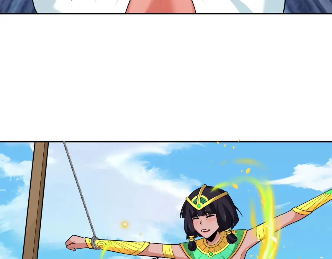 第261话 金字塔危机！113