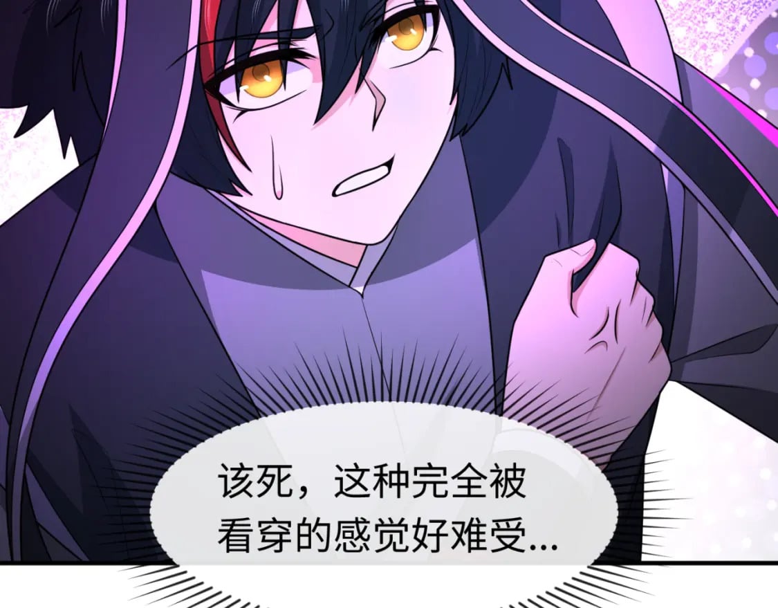 第150话 全员大危机！11