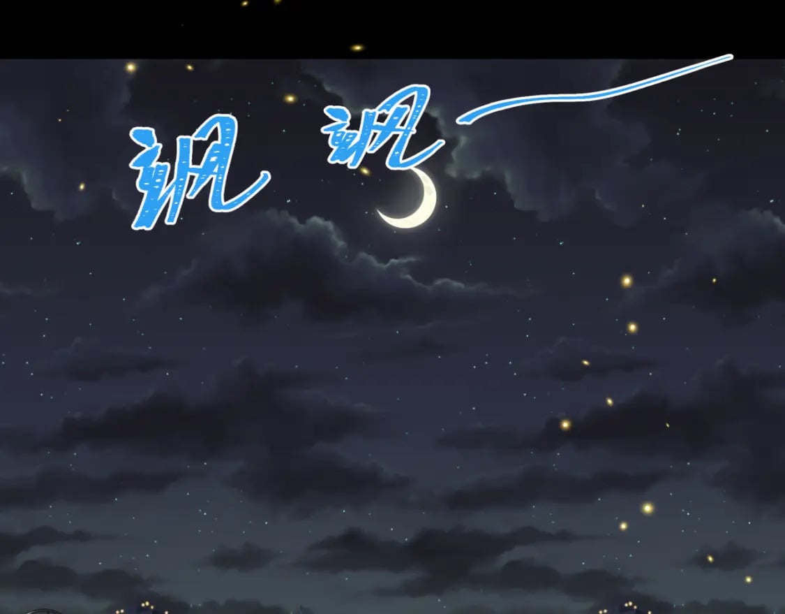 第187话 返回现世！132