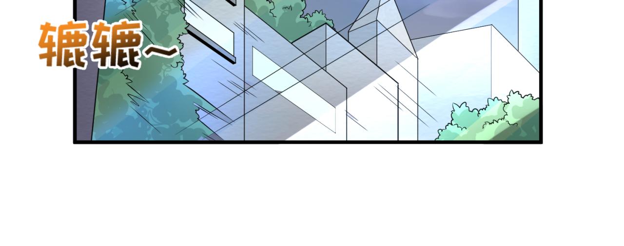 第60话画中世界82