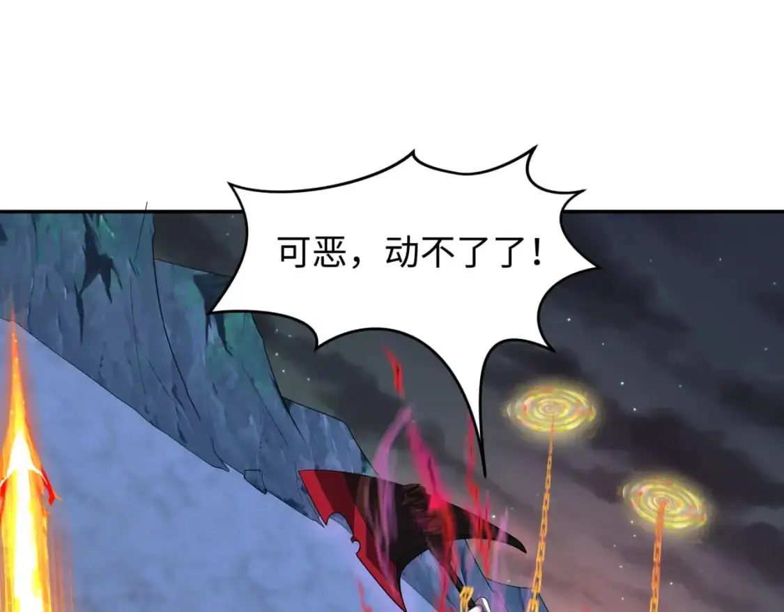 第228话 强大的机甲！111