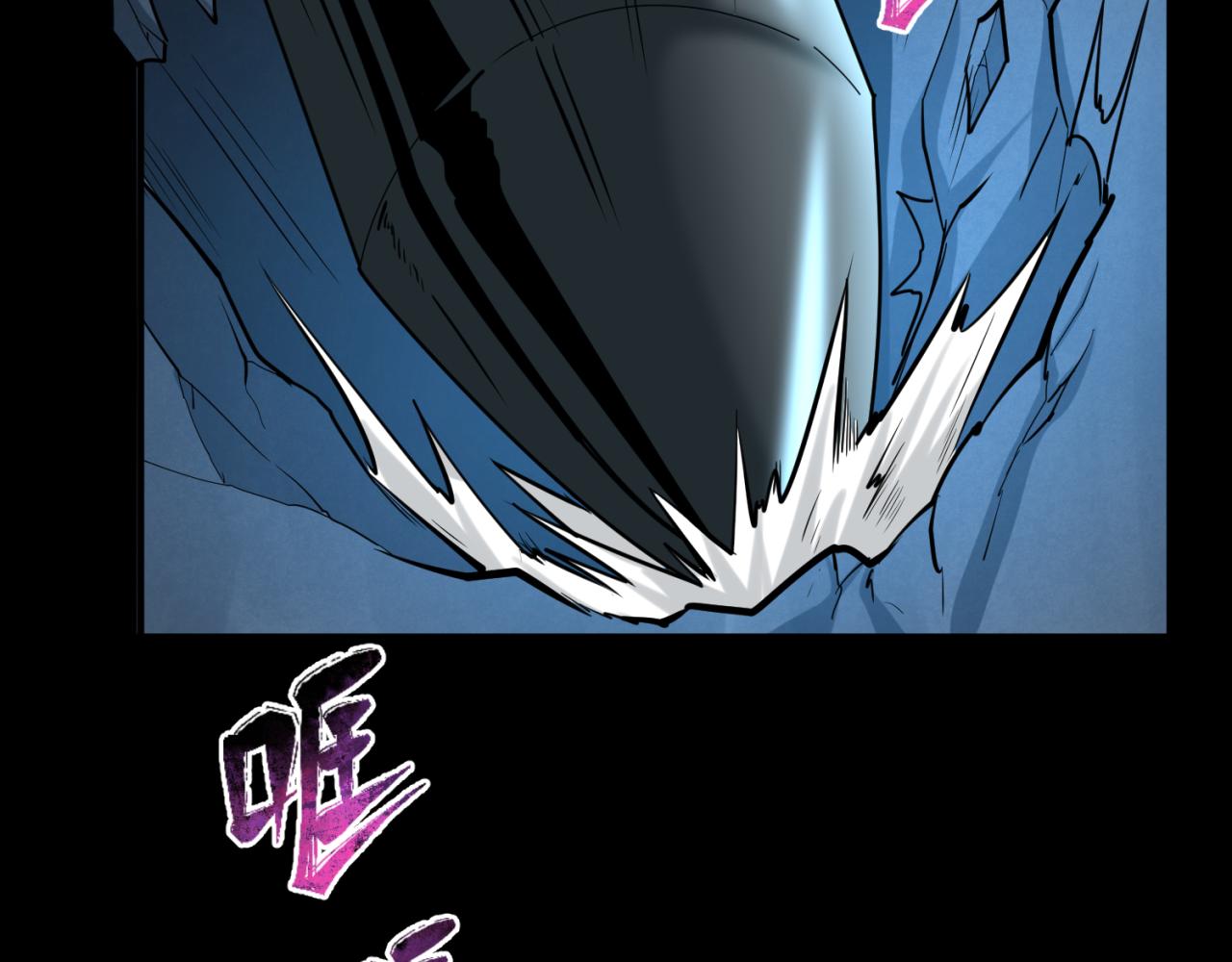 第86话 黑色石棺73