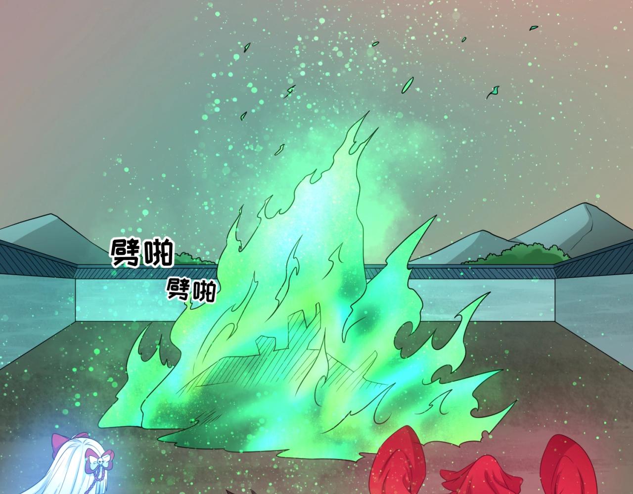 第17话绑定萱华！53