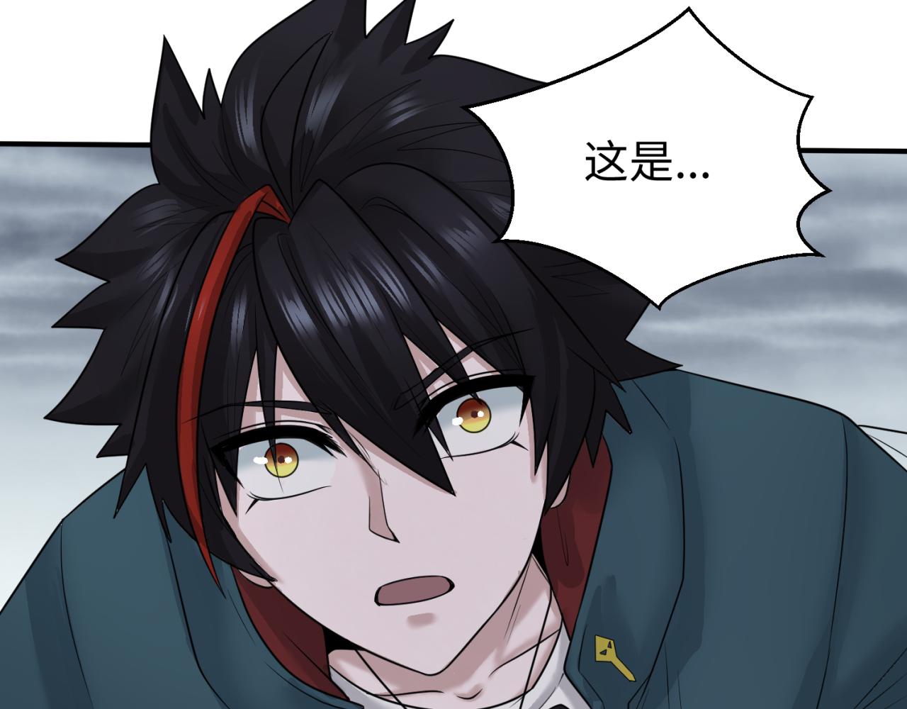 第46话鬼画105