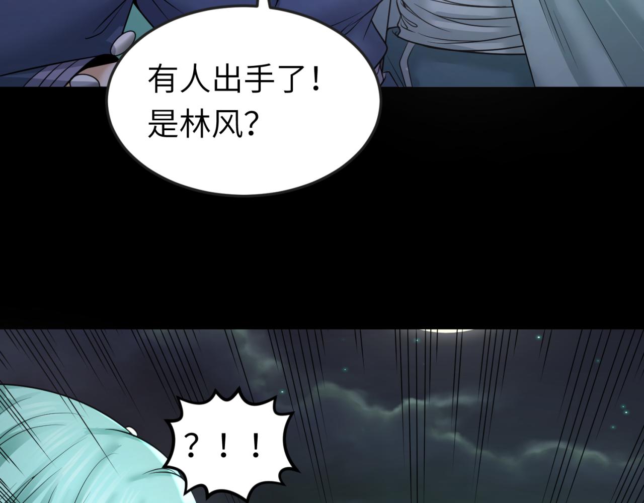 第102话 卫星发射102