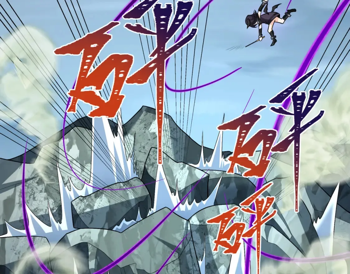 第244话 传奇谢幕！47