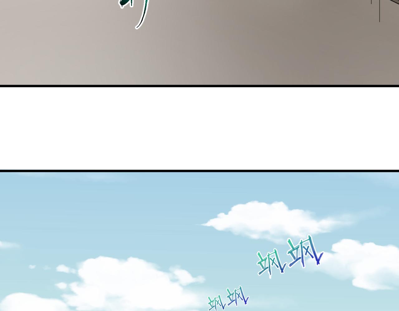 第44话庵中的唯一男子75