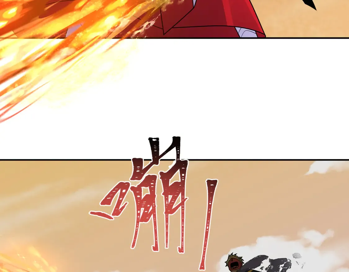 第263话 魔蝎大帝！93
