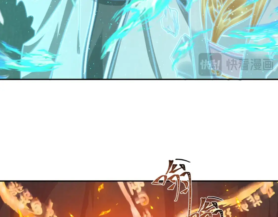 第220话 击败邪神！17