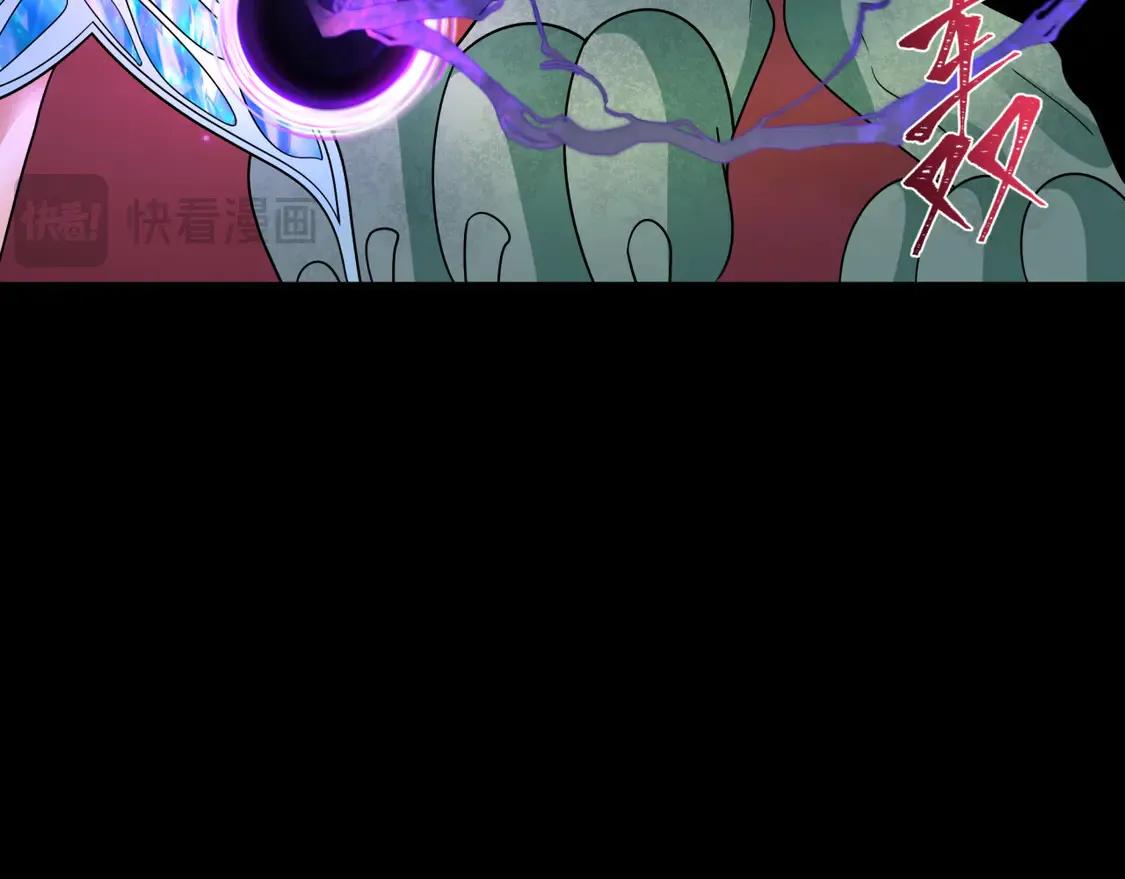 第265话 斯芬克斯！103