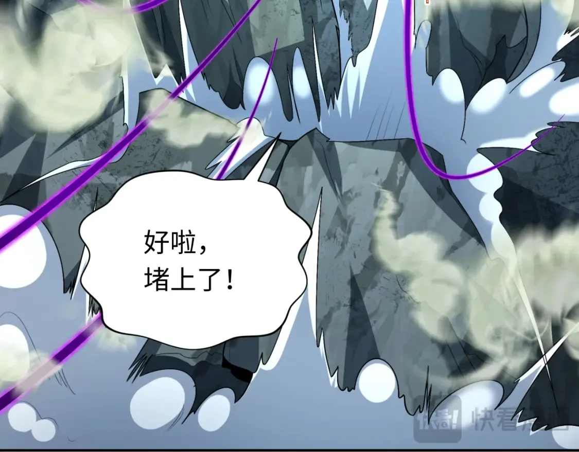 第244话 传奇谢幕！48