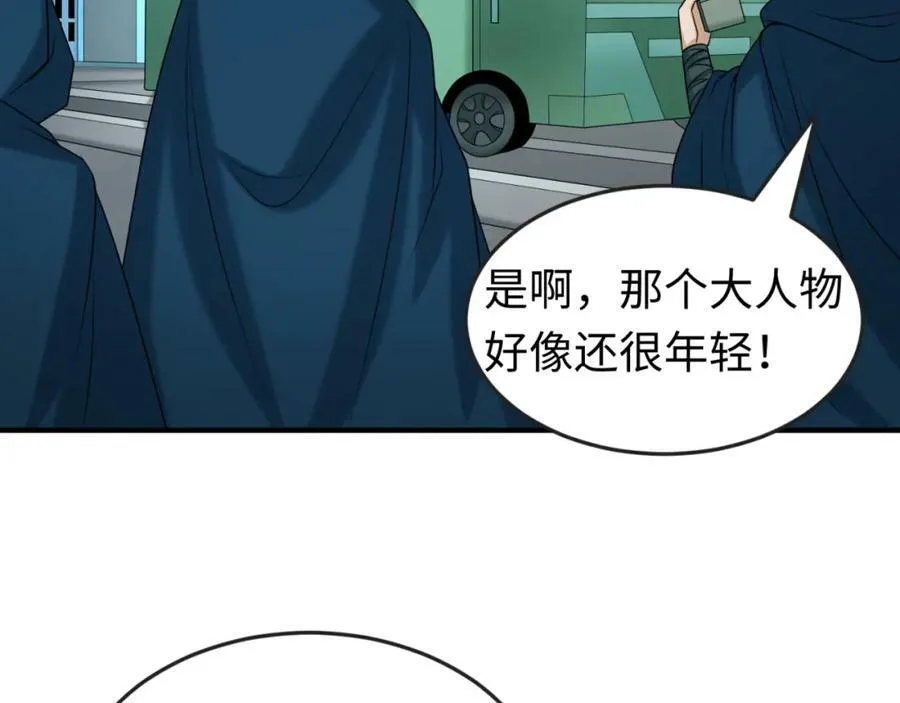 第92话 万人迁徙103