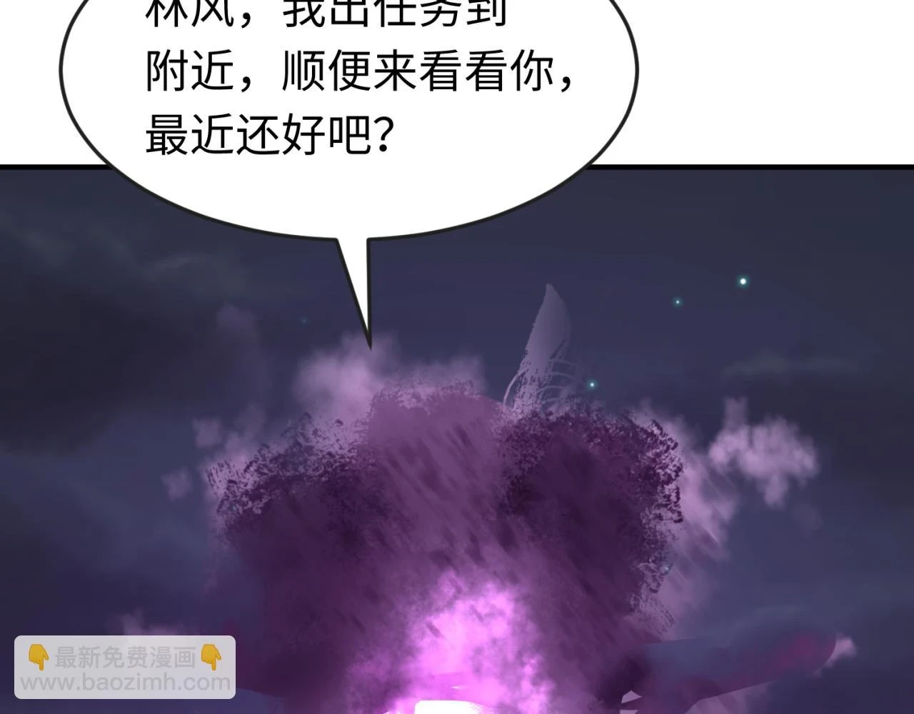 第122话 海城的变化112