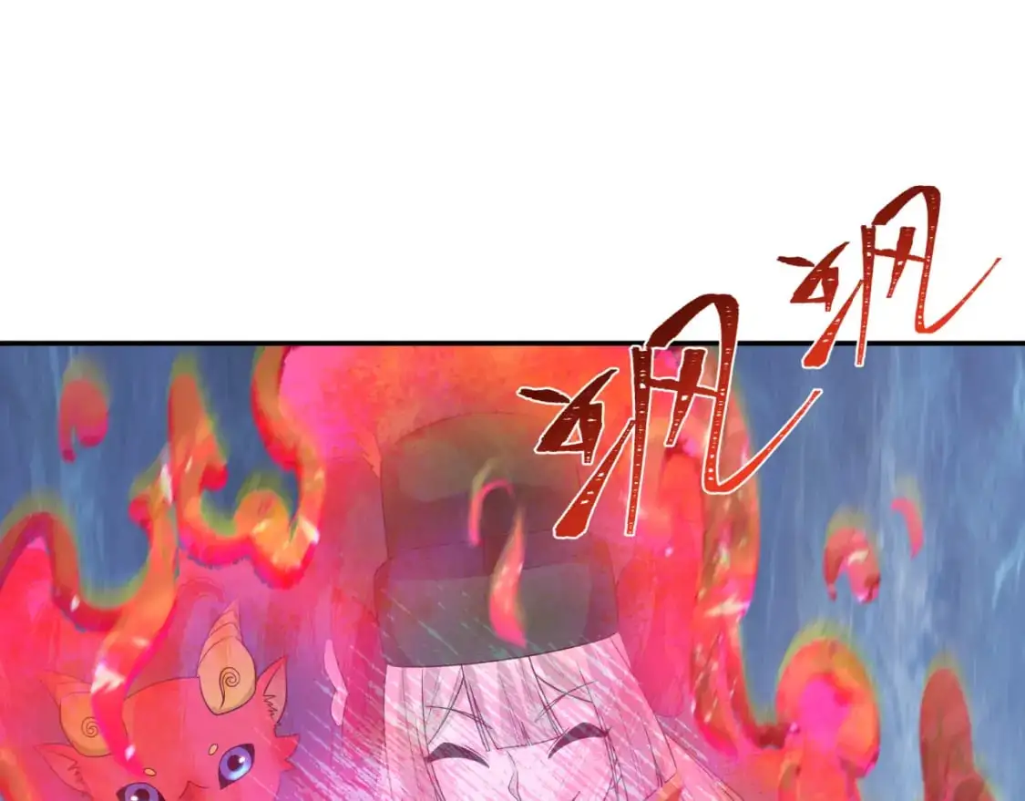 第195话 南方中心城！47