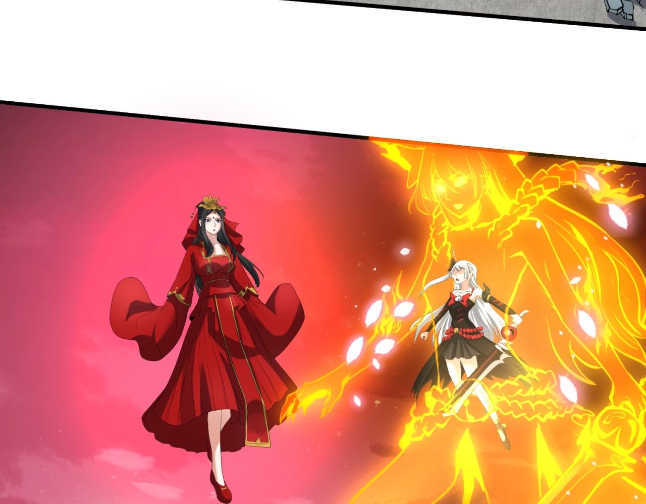 第30话双S级103