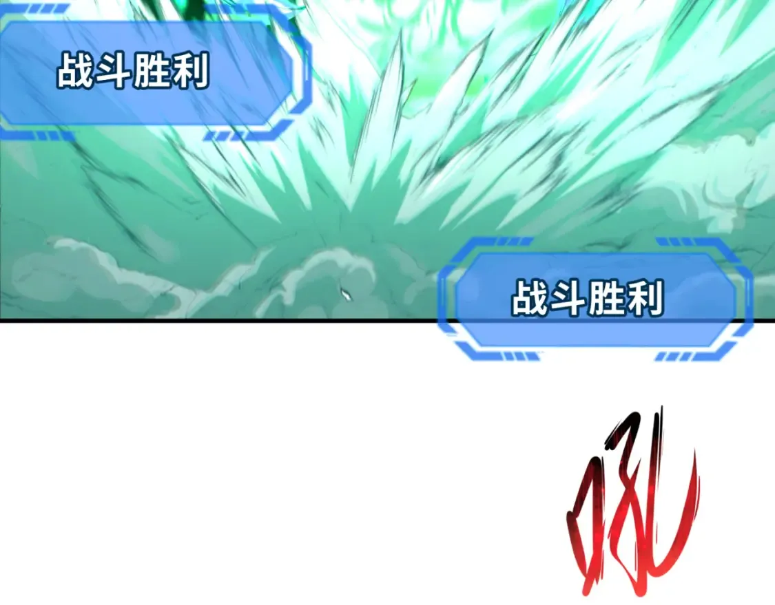 第177话 返回东方10