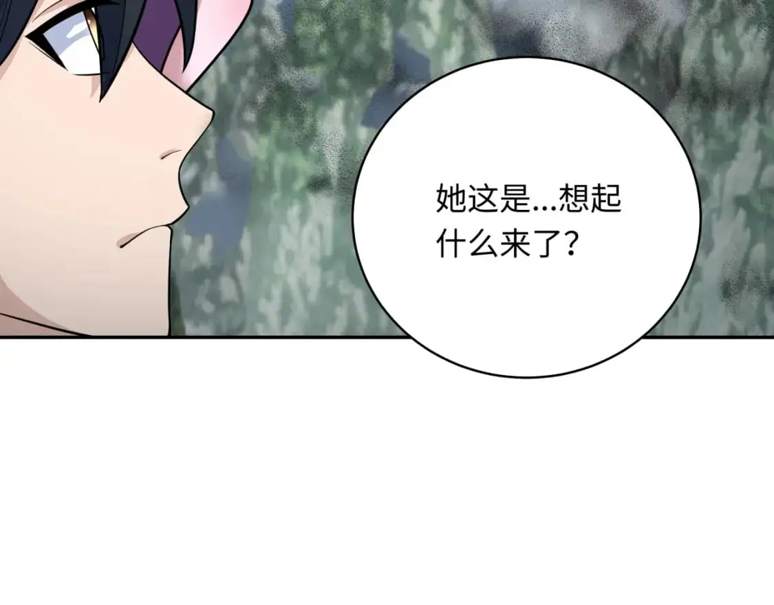 第213话 仙岛探险！114
