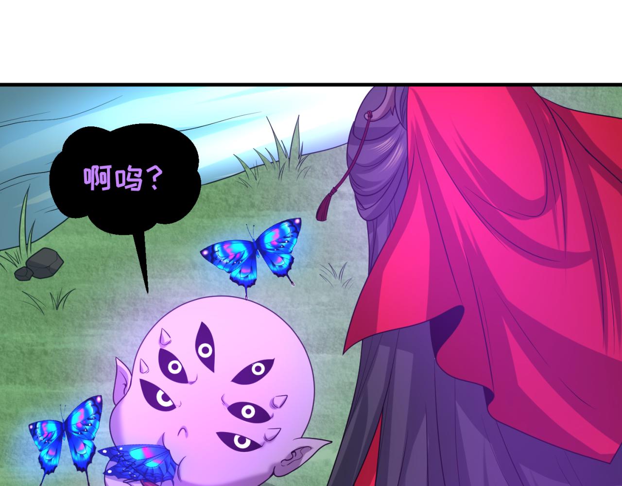 第64话鬼画出战！50
