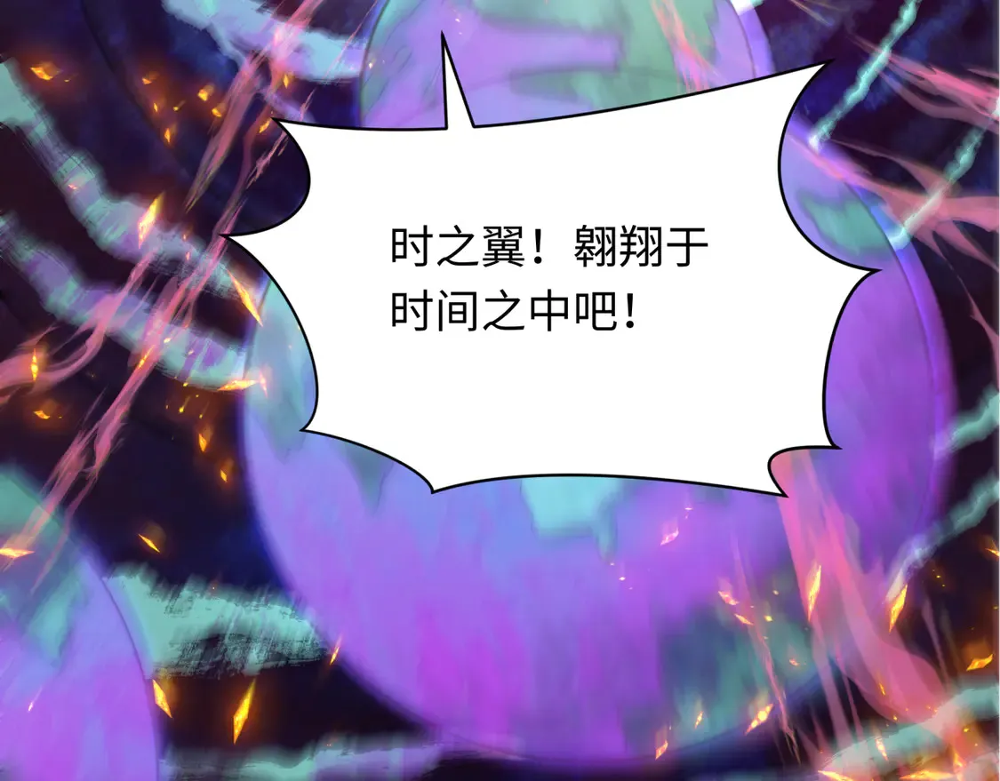 第279话 穿越时间！157