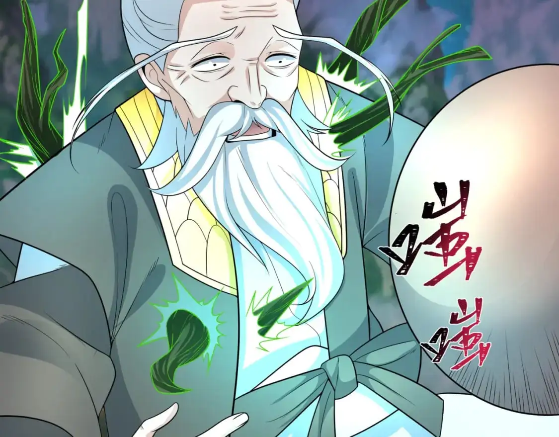 第216话 蓬莱危机！71